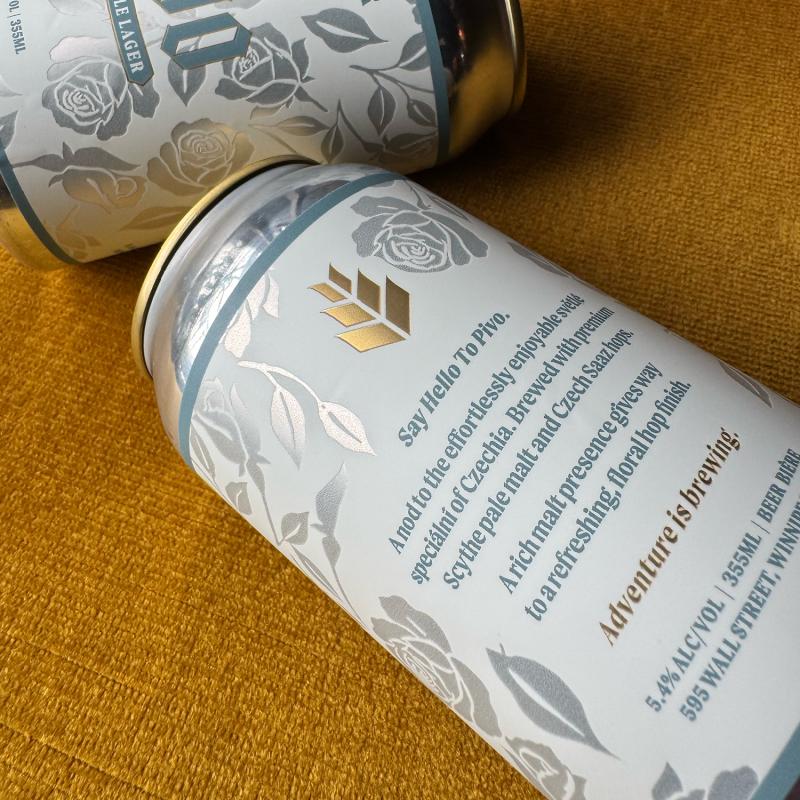 pivo back info